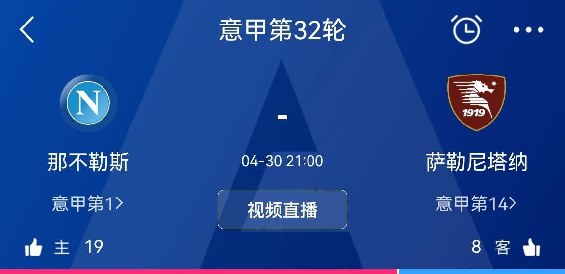 目前几乎可以肯定，皇马不会求购瓦拉内，尽管这位法国中卫符合皇马的要求（在最高水平赛事有着丰富的经验），但是高薪是他回归皇马的阻碍。